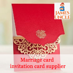 Marriage card invitation card supplier Mr. Srimanta Maji in Amta
